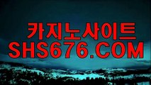 몰디브바둑이  ♊⊆⊆EBB744. CΟM⊇⊇♊ 몰디브바둑이