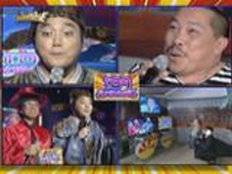 Kinaya ba ni Dagul ang matinding hulaan sa Ansabe?