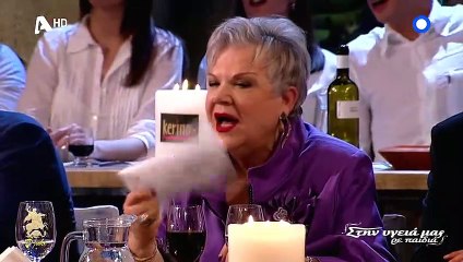 Το γιλεκάκι - Γιάννης Κότσιρας (2017)