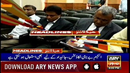 Headlines | ARYNews | 2000 | 14 May 2019