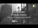 Films & Videos Where you can see Hong Kong's Gas Lights