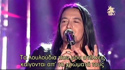 Τοσοδούλα  (Thumbelina) -  Γιάννης   Κότσιρας