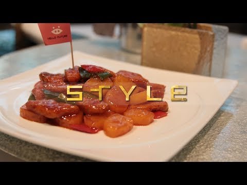How to make the Chinese dish of sweet and sour pork at Hong Kong’s Ming Court