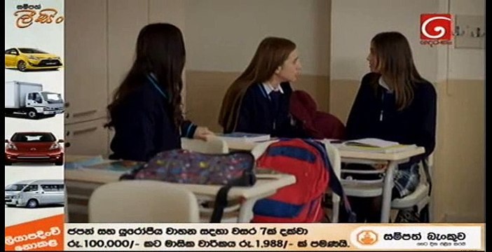 Muthu Ahura Teledrama - Episode 276 - 14th May 2019