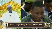 Tafsir Hady Niass 14-mai-19 sur WalfTV