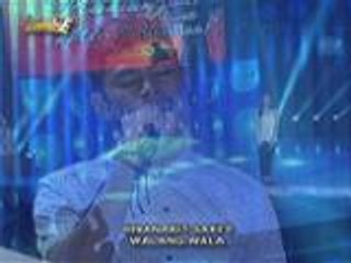 Bugoy hinarana si Pastillas Girl