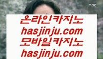 먹튀검증    ✅카지노사이트주소 바카라사이트 【鷺 hfd569.com 鷺】 카지노사이트주소 바카라필승법✅    먹튀검증