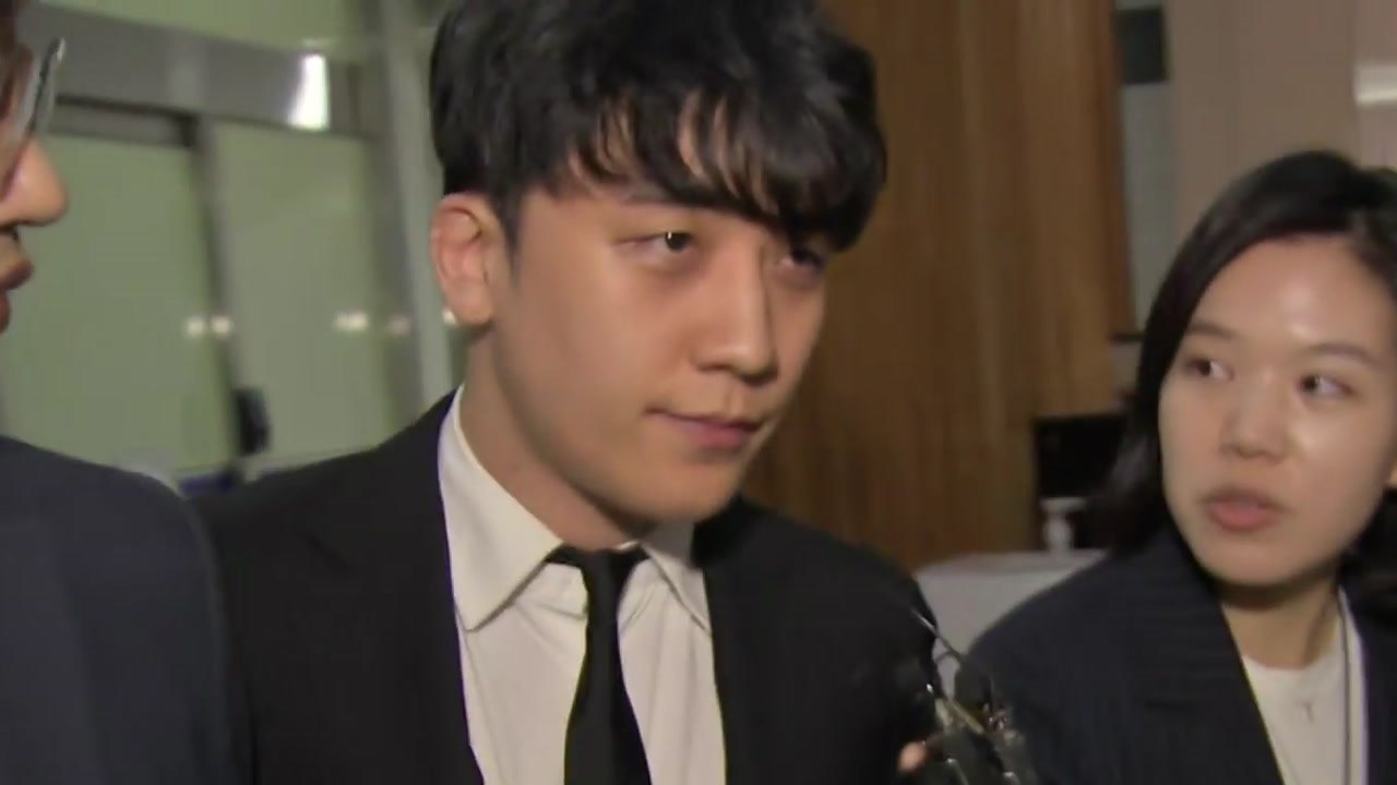 승리 구속영장 기각...법원 "혐의 다툼 여지" / YTN