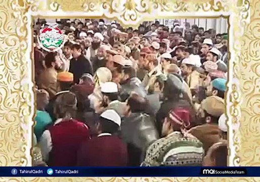 مقامِ سّیدہ فاطمۃ الزہرا (سلام اللہ علیہها) اور جنت. شیخ الاسلام ڈاکٹر محمد طاہر القادری صاحب کا ایمان افروز بیان.