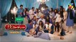 OPPO presents Suno Chanda S 2 Epi 09 Promo HUM TV Drama
