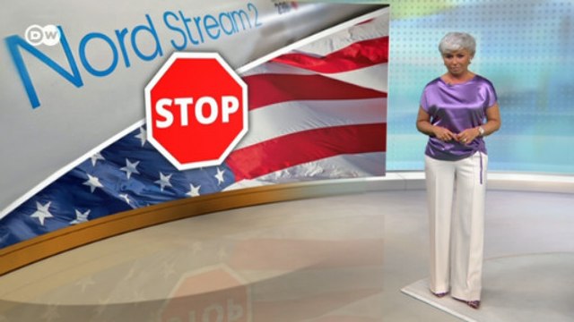 Северный поток-2 могут не достроить: санкции США против партнеров Газпрома. DW Новости (14.05.2019)