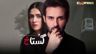 Pakistani drama Gustakh Dil episode 20 ARV Digital drama | fun channel