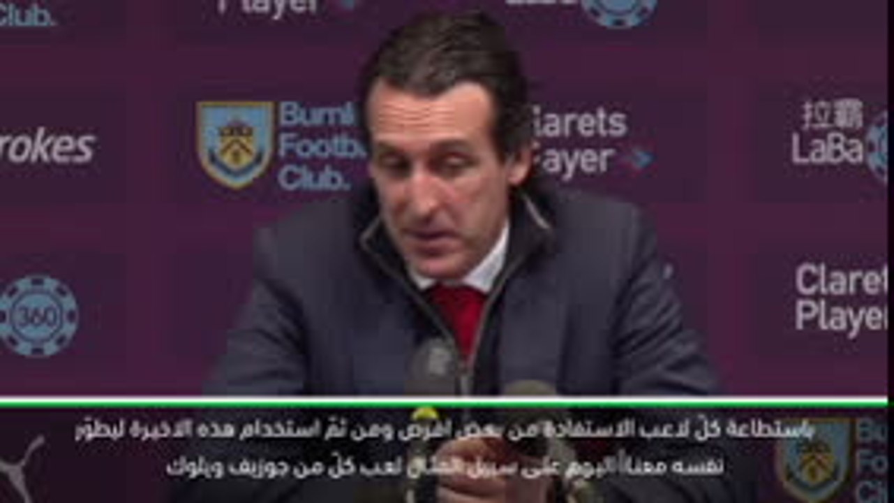 كرة قدم: الدوري الانكليزي: يمكن للاعبين اليافعين ملء فراغ رامسي- إيمري