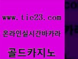 현금카지노 불법 인터넷 도박 오락실 골드카지노 강남오락실 카지노사이트주소 불법 인터넷 도박 베가스카지노 골드카지노 강남오락실 강남오락실 바카라프로그램 골드카지노 강남오락실 강남보드게임 카지노사이트쿠폰 인터넷카지노사이트주소 골드카지노 강남오락실 양방베팅 엠카지노도메인 안전한바카라사이트 골드카지노 강남오락실 33카지노사이트 더킹카지노사이트 압구정보드게임방 골드카지노 강남오락실