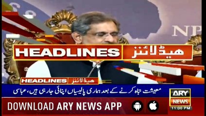 Headlines | ARYNews | 2300 | 14 May 2019