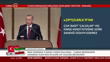 Başkan Erdoğan konuşma yapıyor