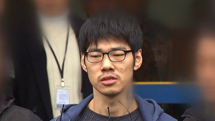 검찰, 'PC방 살인' 김성수 사형 구형 / YTN