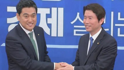 "맥주 사주는 형님" 웃으며 만났지만...여야, 5월 추경 '샅바 싸움' / YTN