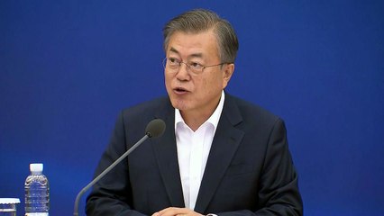 문 대통령 "삶의 질 개선 체감 미흡...과감한 재정 필요" / YTN