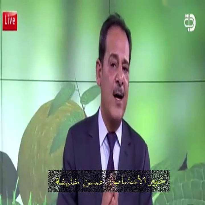 وسع الشرايين