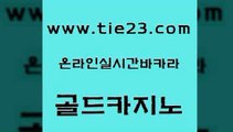 qkzkfktkdlxm 바카라사이트운영 월드카지노무료쿠폰 골드카지노 필고 카지노사이트추천 카지노노하우 베가스카지노 골드카지노 필고 필고 제주도카지노 골드카지노 필고 먹튀없는카지노 온카스포츠 사설바카라추천 골드카지노 필고 카지노후기 카지노게임우리카지노 먹튀통합검색 골드카지노 필고 필리핀여행 토토먹튀 트럼프카지노안전주소 골드카지노 필고