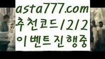 【카지노알공급】[[✔첫충,매충10%✔]]호게임【asta777.com 추천인1212】호게임✅카지노사이트✅ 바카라사이트∬온라인카지노사이트♂온라인바카라사이트✅실시간카지노사이트♂실시간바카라사이트ᖻ 라이브카지노ᖻ 라이브바카라ᖻ 【카지노알공급】[[✔첫충,매충10%✔]]