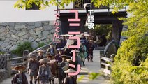 Samurai Shifters (Hikkoshi daimyô!) theatrical trailer - Isshin Inudô-directed jidaigeki comedy