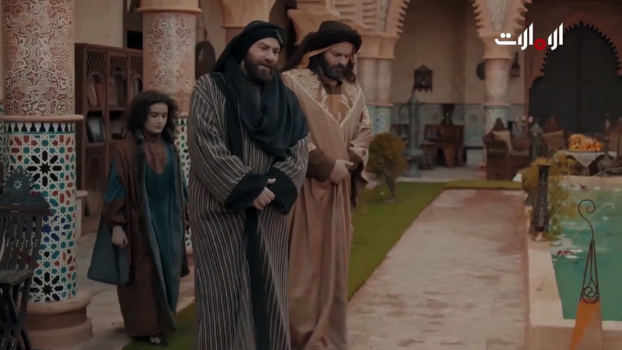 مسلسل مقامات العشق الحلقة 9