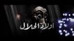 Wlad Hlal - Episode 09 - Ramdan 2019 - أولاد الحلال - الحلقة 9 السابعة