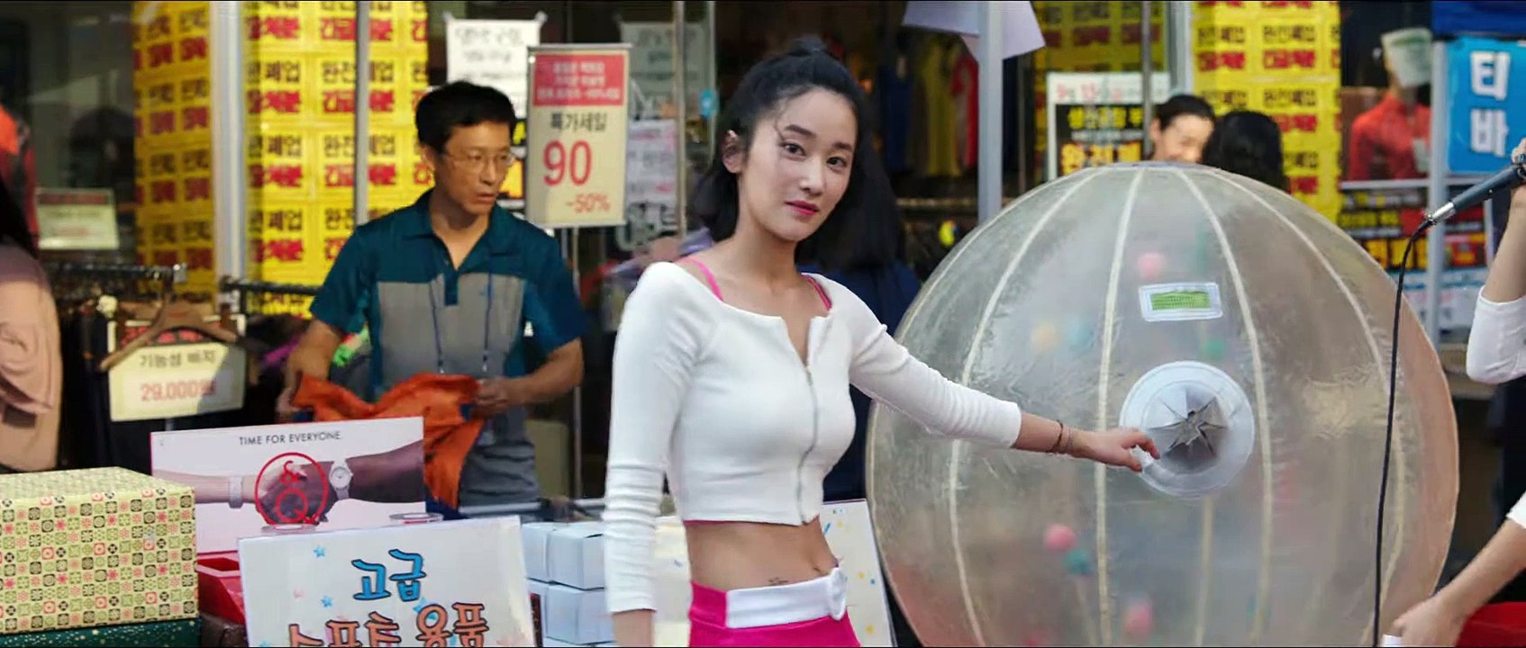 Burning Film Trailer