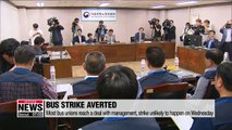Bus unions in Seoul, other regions reach a deal, major strike unlikely to take place