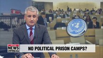 N. Korea denies existence of political prison camps in country during UN rights council review