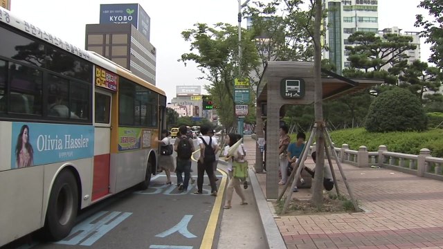 울산 버스 노사 잠정 합의...일부 구간 버스 운행 차질 / YTN