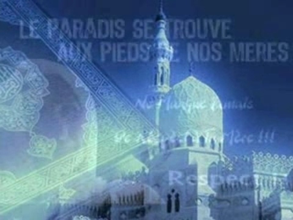 Rif islam