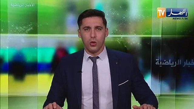 برناوي: وزراة الشباب والرياضة ستعمل على تأطير تنقل أنصار الخضر إلى مصر لحضور كأس إفريقيا