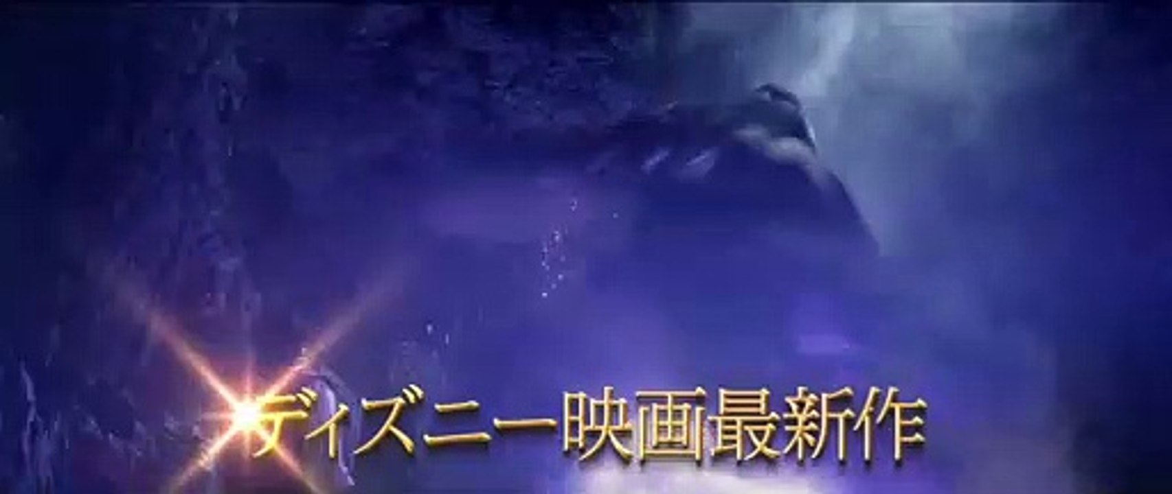 「アラジン」TV SPOT フレンド・ライク・ミー編 - YouTube