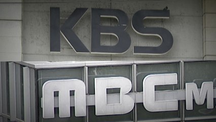 [단독] "우파 방송사 사장 임명해야"...朴 정부, 방송 사찰 첫 확인 / YTN