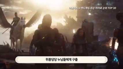 온라인바카라(￢VMF25.COM￢)예스카지노