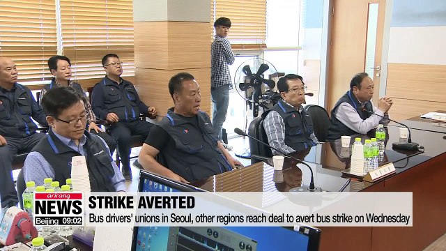 Bus drivers' unions in Seoul, other regions reach deal to avert bus strike