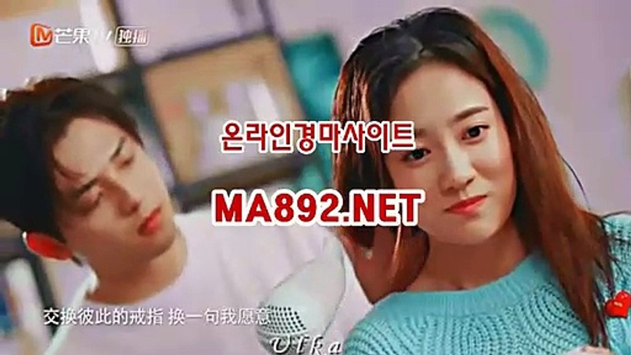 오늘의경마 MA892.NET