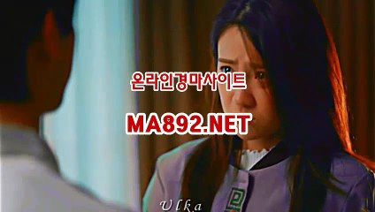 경마예상사이트 ma892.net