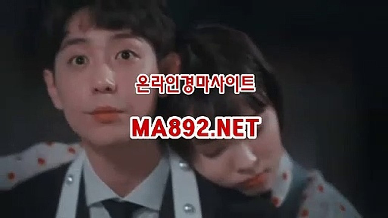 일본경마 MA892.NET