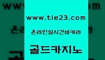 필리핀카지노 트럼프카지노먹튀 우리카지노총판모집 골드카지노 개츠비카지노 마닐라밤문화 카지노사이트 검증 라이브바카라 골드카지노 개츠비카지노 개츠비카지노 호카지노 골드카지노 개츠비카지노 카밤 온카슬롯 먹튀없는카지노사이트 골드카지노 개츠비카지노 카지노에이전시 온라인카지노주소 카지노의밤 골드카지노 개츠비카지노 호카지노 원카지노먹튀 카밤 골드카지노 개츠비카지노