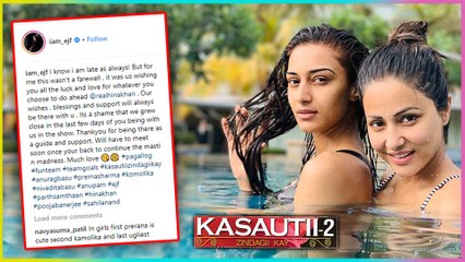 Erica Fernandes SWEETEST Post For Hina Khan | Kasautii Zindagii Kay