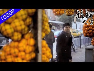 獨立記著One Man Band脫離了制度，是一批有深度的自由的野馬 | 移軸人生