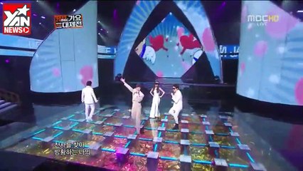 MBC GAYO DAEJEUN 31.12.2012 part1