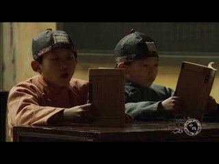 中国书院——发掘中国书院的千年历史，发现中国书院与中国传统教育的历史联系【《发现中国》Discover China】