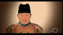 嘉靖修道求长生不老，大臣送千年神龟祝寿，不料神龟2天后暴毙（发现中国导视）