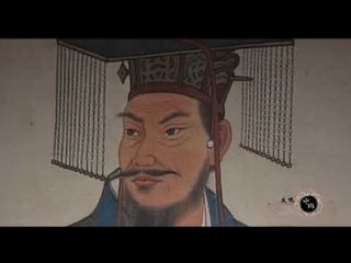 帝都咸阳（下）——秦帝国开创了哪些人类工程史上的奇迹？【《发现中国》Discover China】