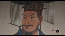 帝都咸阳（下）——秦帝国开创了哪些人类工程史上的奇迹？【《发现中国》Discover China】